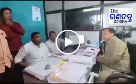 ଜଣେ ପବ୍ଲିକ ସେକ୍ଟର ବ୍ୟାଙ୍କ ମ୍ୟାନେଜରଙ୍କୁ ଚାପୁଡ଼ା ମାରିଲେ ଜଣେ ବିଜେପି କର୍ମୀ। #theganatantraodisha #india #BreakingNews #BJP