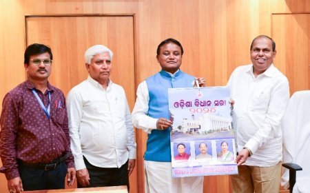 #ନୂଆ_କ୍ୟାଲେଣ୍ଡର_ଉନ୍ମୋଚନ