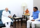 ମାନନୀୟ କେନ୍ଦ୍ର ଗୃହ ମନ୍ତ୍ରୀ ଶ୍ରୀ @AmitShah ଙ୍କ ସହ ନୂଆଦିଲ୍ଲୀରେ ମାନନୀୟ ମୁଖ୍ୟମନ୍ତ୍ରୀ ଶ୍ରୀ