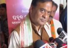 ଆମ ଦେଶରେ ୟୁସିସି ଲାଗୁ ହେବା ଉଚିତ, ଗୋହତ୍ୟା ବନ୍ଦ ହେବା ଉଚିତ କିନ୍ତୁ ଏହା କରିବା ସରକାରଙ୍କ କାମ ନୁହେଁ | ~ହିମନ୍ତା ବିଶ୍ଵଶର୍ମା, ଆସାମ ମୁଖ୍ୟମନ୍ତ୍ରୀ~