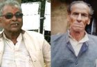 #ସୁପ୍ରିମକୋର୍ଟରେ_ମାହାଙ୍ଗା_ଡବଲ_ମର୍ଡର_ମାମଲା