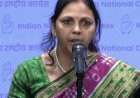 ପୁରୀ ନିମାପଡ଼ାରେ ନାବାଳିକା ପୋଡ଼ି ଘଟଣା