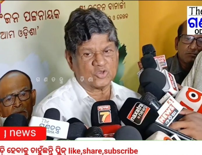 #ଅନ୍ଧ_ଭକ୍ତର_ପ୍ରେମ_କାହାଣୀ :ସୌମ୍ୟରଞ୍ଜନ।