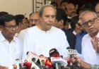 ସଂତୃପ୍ତ ଓ ଦତ୍ତେଶ୍ବରଙ୍କ ନାମାଙ୍କନ ଦାଖଲ ପରେ #ନବୀନ_ପଟ୍ଟନାୟକଙ୍କ ପ୍ରତିକ୍ରିୟା