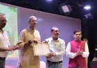 ଉଦ୍ୟାନ କୃଷି ନିର୍ଦେଶାଳୟ ପକ୍ଷରୁ କର୍ମଶାଳା ଅନୁଷ୍ଠିତ।#krusibhabana